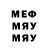 МЕТАДОН мёд MaDeSTa Tv