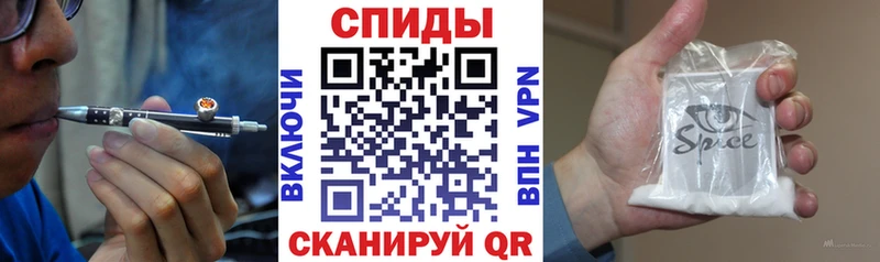 Бутират BDO 33%  Кызыл 