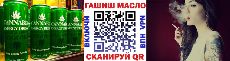 KRAKEN ТОР  купить наркоту  Кызыл  Печенье с ТГК марихуана 