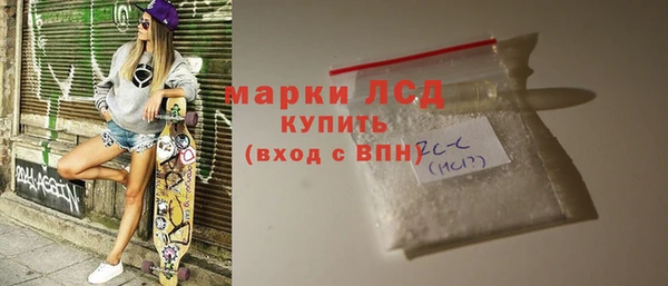 индика Алексеевка