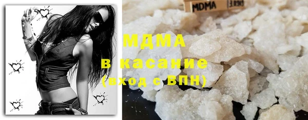 mix Алзамай