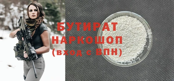 индика Алексеевка