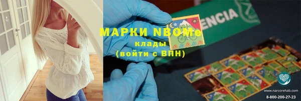 прущая мука Алексин