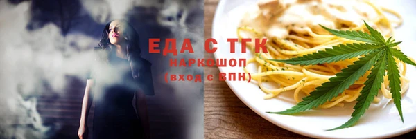 гашишное масло Нея