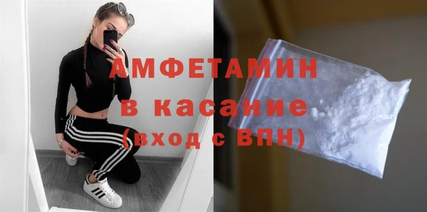 прущая мука Алексин