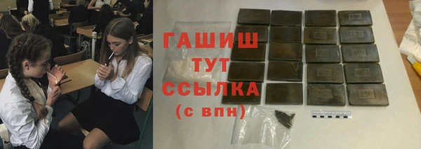 mix Алзамай