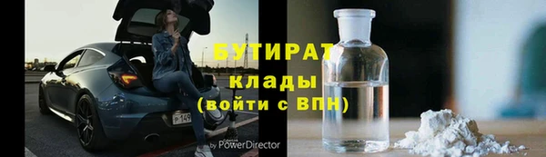 mix Алзамай