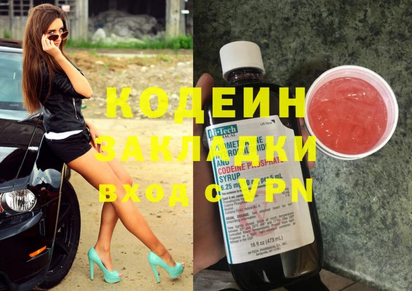 mix Алзамай