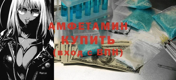 mix Алзамай