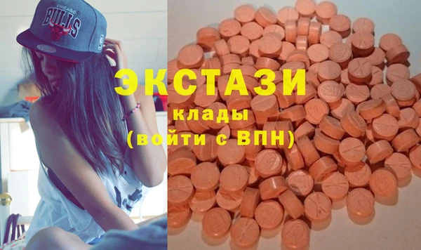 прущая мука Алексин
