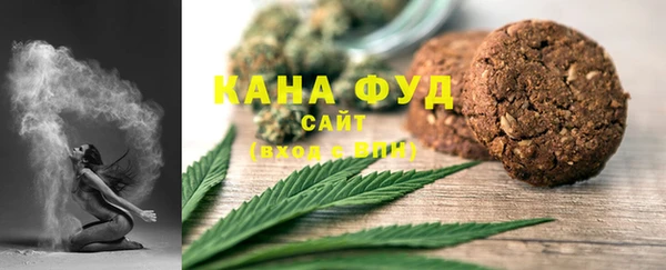 индика Алексеевка