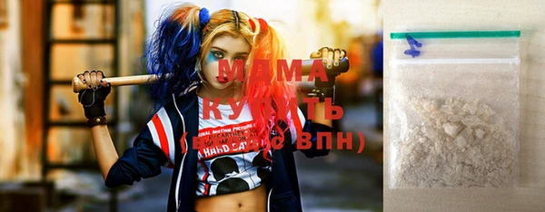 mix Алзамай