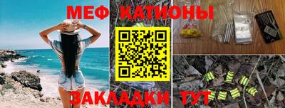 сатива Малоярославец