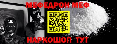 сатива Малоярославец