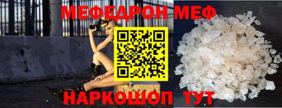гашиш Мариинск