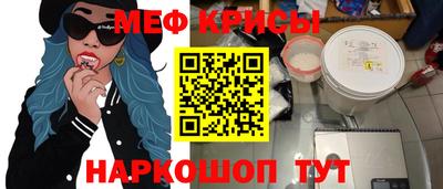сатива Малоярославец