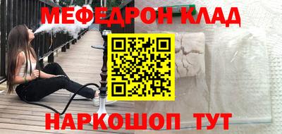 сатива Малоярославец