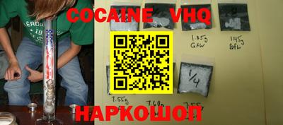сатива Малоярославец