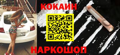 сатива Малоярославец