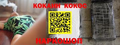 сатива Малоярославец