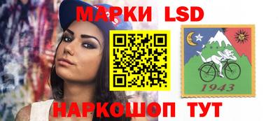 гашиш Мариинск