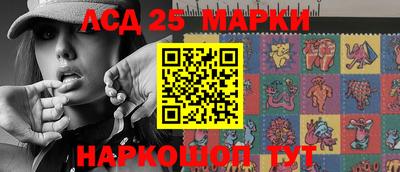 стафф Малгобек