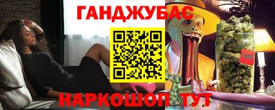 сатива Малоярославец