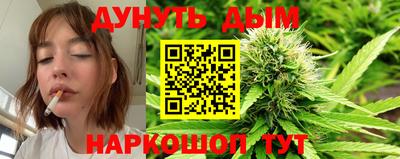 стафф Малгобек
