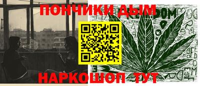 стафф Малгобек