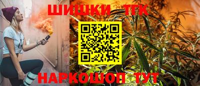 сатива Малоярославец