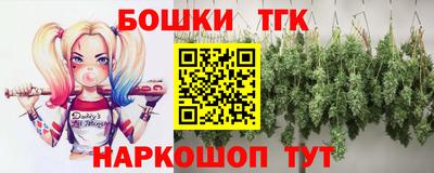 гашиш Мариинск