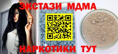 сатива Малоярославец
