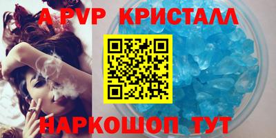 гашиш Мариинск