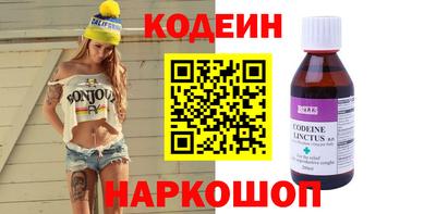 сатива Малоярославец
