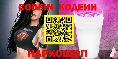 гашиш Мариинск