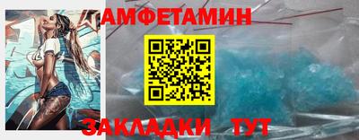 гашиш Мариинск