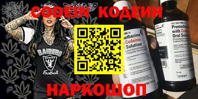 сатива Малоярославец