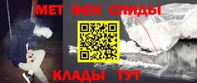 гашиш Мариинск