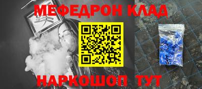 сатива Малоярославец