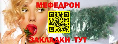 гашиш Мариинск
