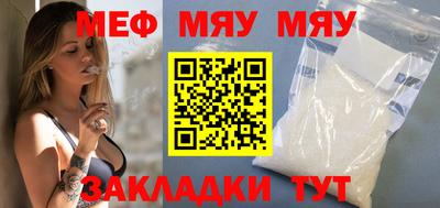гашиш Мариинск
