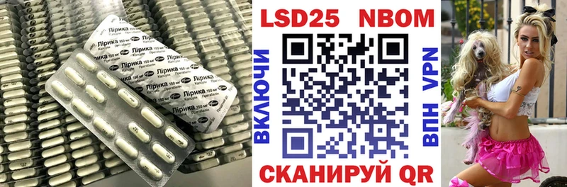 Лсд 25 экстази кислота  Кызыл 