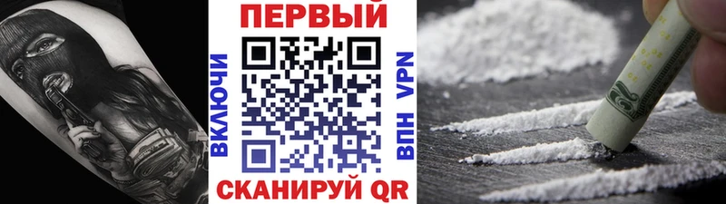 Метамфетамин витя  blacksprut как зайти  Кызыл 